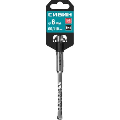 СИБИН Бур SDS-plus 6 х 110 мм 29312-110-06