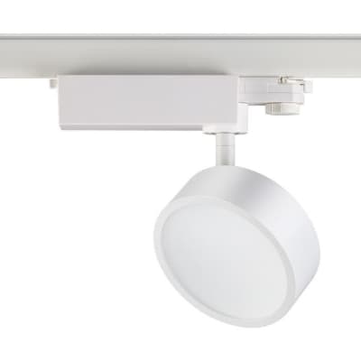 Трековый светодиодный светильник Novotech Prometa 357880