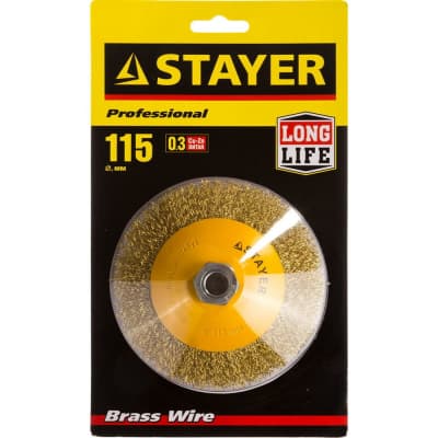 Щетка коническая для УШМ STAYER  115 мм 35133-115 Профессионал