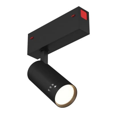 Трековый светильник Smart DK8007-BK Denkirs