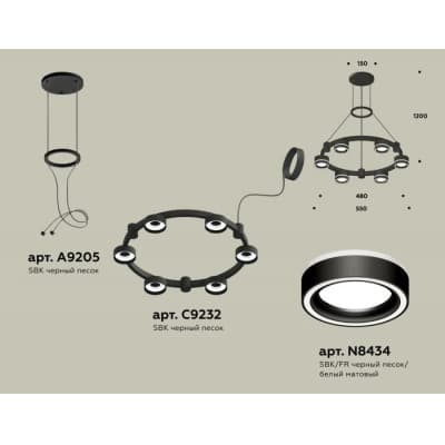 Подвесной светильник Ambrella TRADITIONAL XR92051201
