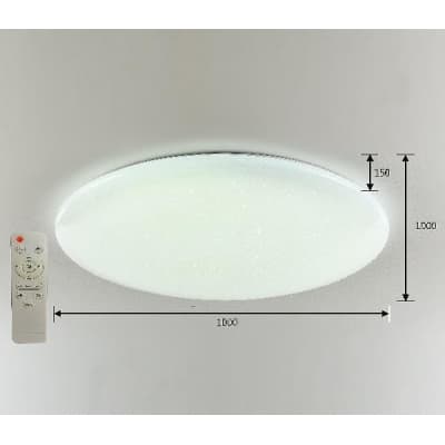 Потолочный светильник Favourite Luna 2319-10C