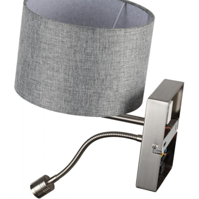 Бра Lumion Nikki 8251/2W