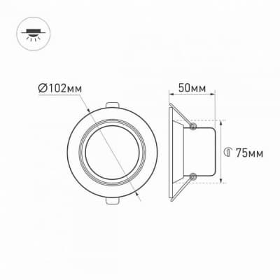 Встраиваемый светильник Arlight LTD-70WH 5W 4500K IP40 018040
