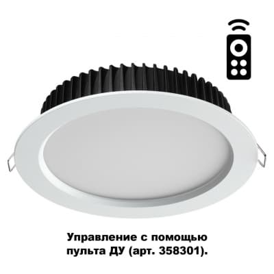 Встраиваемый светильник NOVOTECH DRUM 358310