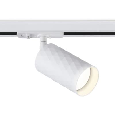 Трековый светильник Ambrella TRACK SYSTEM GL5131