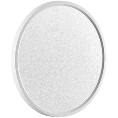 Настенно-потолочный светильник Sonex Omega White 7661/32L