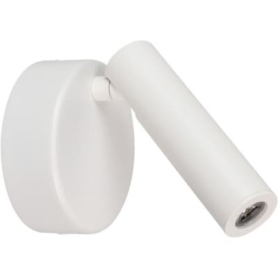Спот Arlight BED 034060