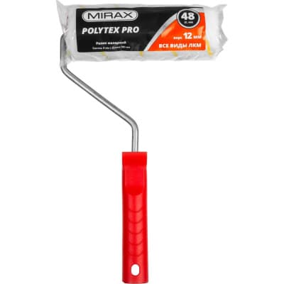 Валик малярный MIRAX POLYTEX Pro, 180 мм, d=48 мм, ворс 12 мм, ручка d=8 мм 03816-18