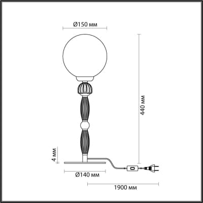 Настольная лампа Odeon Light Palle 5405/1T золотой/коричневый/голубой/белый матов./металл/керамика/стекло E14 1*40W