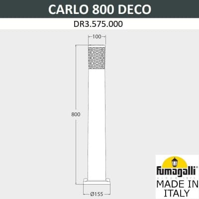 Ландшафтный светильник Fumagalli CARLO DECO DR3.575.000.WXU1L