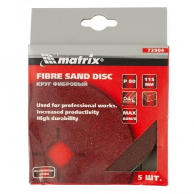 Круги фибровые 5 шт, Р 80, 115 х 22 mm Matrix 73904