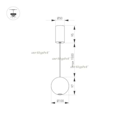 Подвесной светильник Arlight ELEMENTA 032765