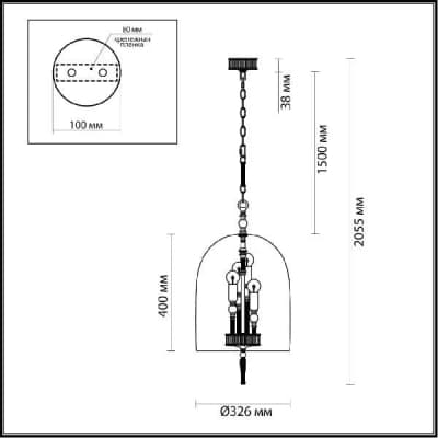 Подвесной светильник Odeon Light Bell 4892/4