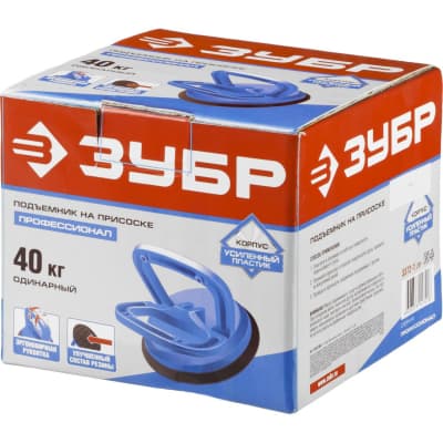 Стеклодомкрат ЗУБР 40 кг, пластиковый, профессиональный, одинарный 3372-1_z01