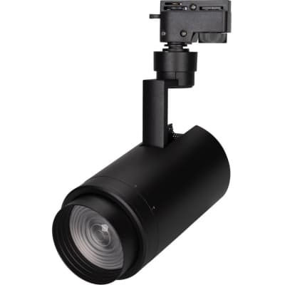 Трековый светильник Arlight ZEUS 025946(1)
