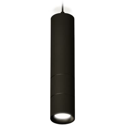 Подвесной светильник Ambrella Techno Spot XP7402075