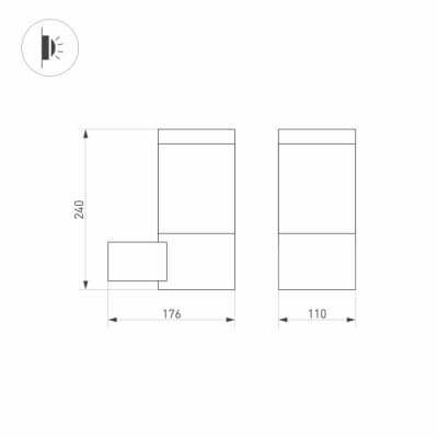 Архитектурная подсветка Arlight STEM 029985