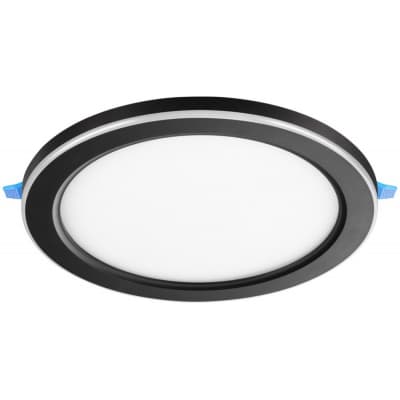 Точечный светильник Novotech Span 359023