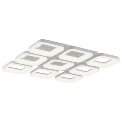Потолочный светильник Citilux ПАРКЕР CL225290R