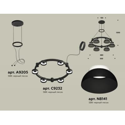 Подвесной светильник Ambrella TRADITIONAL XR92051001