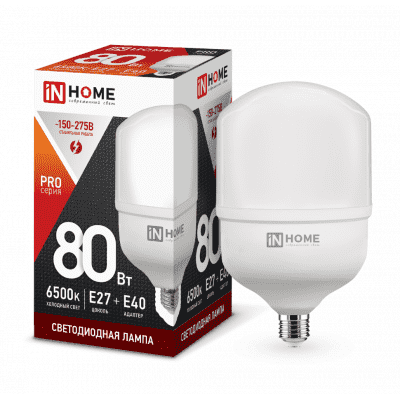 Лампа светодиодная LED-HP-PRO 80Вт 230В E27 с адаптером Е40 6500К 7200Лм IN HOME 4690612031149