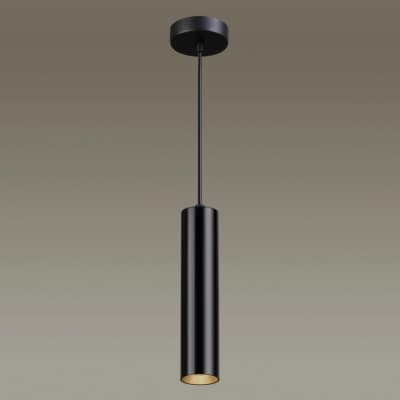 Подвесной светильник ODEON LIGHT KIKO 3872/1L