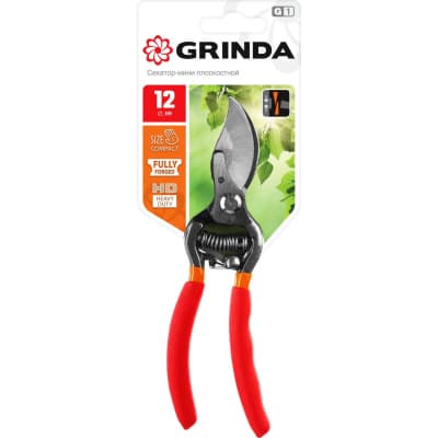 Плоскостной секатор GRINDA 150 мм, мини цельнокованый 423101