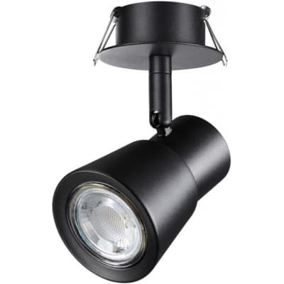 Спот Novotech Molo 370930