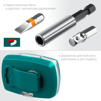 Набор KRAFTOOL: Биты ″C-Drive 32″ многофункциональные, CR-MO, адаптеры в ударопрочном компактном боксе, цветная маркировка типов шлицов. 32 предмет 26067-H32