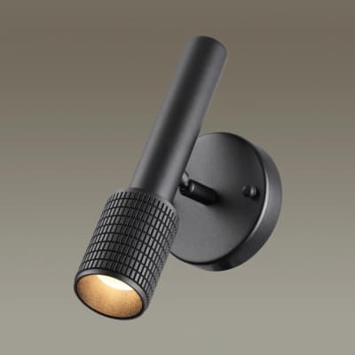 Светильник спот ODEON LIGHT MEHARI 4238/1W