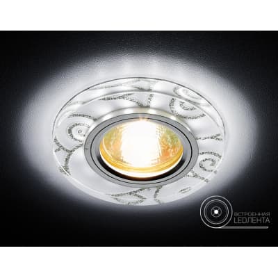 Точечный светильник Ambrella Декоративные Led+mr16 S231 W/CH/M