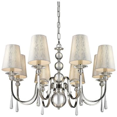 Подвесная люстра Kerrin WE368.08.103 Wertmark