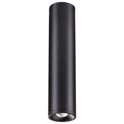 Потолочный светодиодный светильник Novotech Eddy 357973