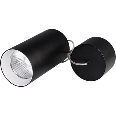 Подвесной светильник Arlight POLO 027423