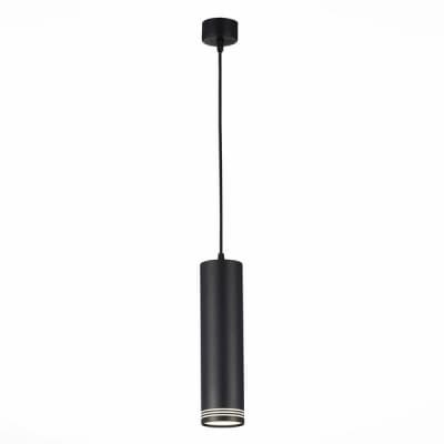 Подвесной светильник Cerione ST101.443.12 ST Luce