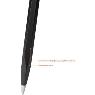 Лом монтажный STAYER 1500 мм, 22 мм, шестигранный 21625-150