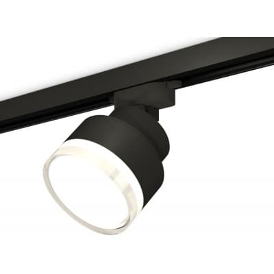 Трековый светильник Ambrella TRACK SYSTEM XT8102028
