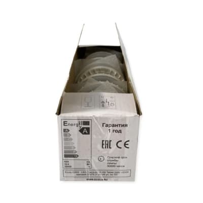 Ecola GX53 LED Premium 10,0W Tablet 220V 4200K матовая 27x75 (1 из ч/б уп. по 10) T5RV10ELC