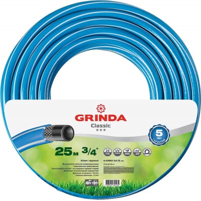 Шланг садовый GRINDA O 3/4" х 25 м, 20 атм., 3-х слойный, армированный, CLASSIC, 8-429001-3/4-25_z02