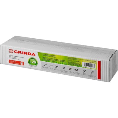 Расширительный комплект GRINDA для системы капельного полива на 20 растений 425273