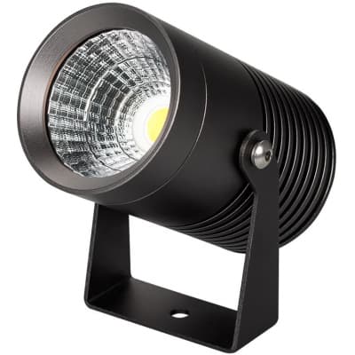 Прожектор уличный Arlight RAY 032557