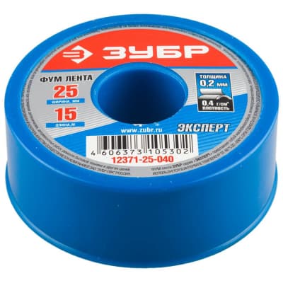 Фум лента ЗУБР толщина 0,2 мм, плотность 0,40 г/см3, ширина 25 мм 12371-25-040