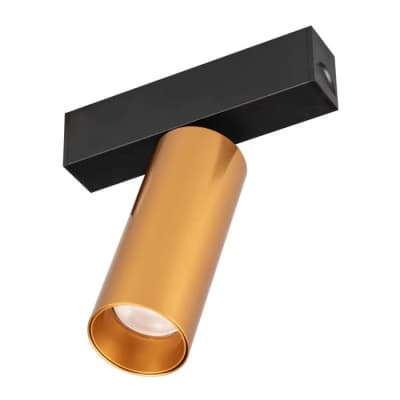 Трековый светильник Arlight MAG-25 035001