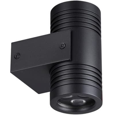 Архитектурная подсветка Odeon Light Stima 6648/12WL