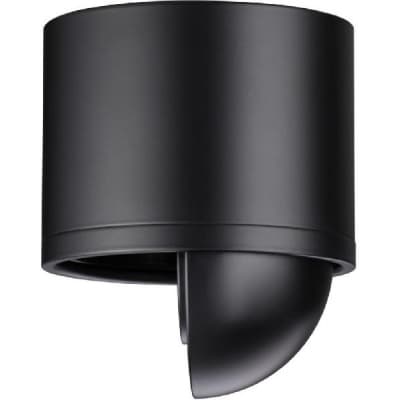 Накладной светильник Novotech Gesso 358814