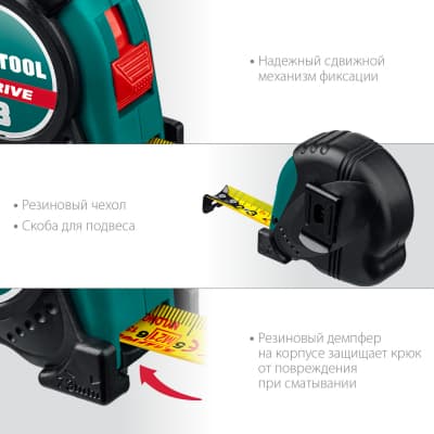 KRAFTOOL X-Drive 5м / 19мм рулетка с ударостойким обрезиненным корпусом 34122-05-19_z02