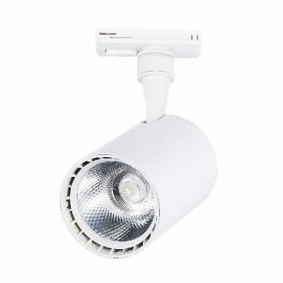 Трековый светильник Cami ST351.536.20.24 ST Luce