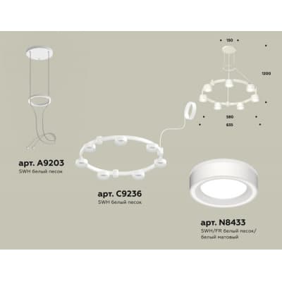 Подвесной светильник Ambrella TRADITIONAL XR92031601