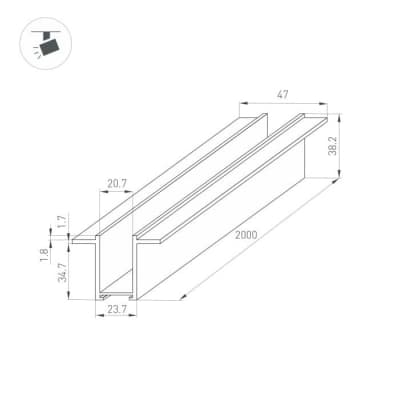 Шинопровод Arlight MAG-25 033244